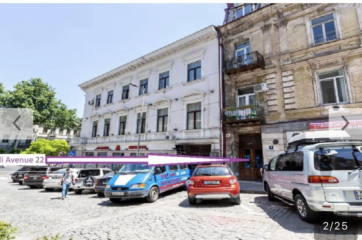 ** Casa de hóspedes Hey Georgia Hotel Tbilisi Geórgia
